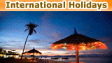 holiday.gif (32435 bytes)
